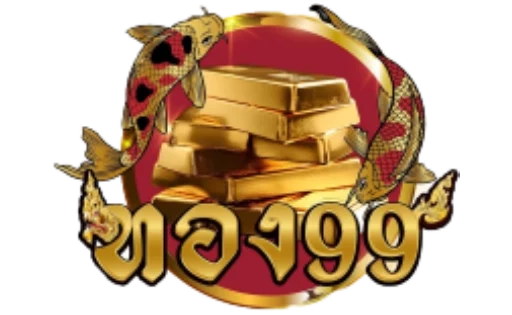 เว็บหวย tong99