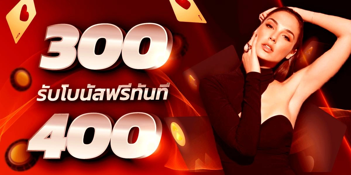 เว็บหวย tong99