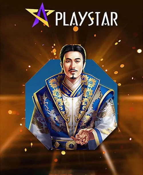 เว็บหวย tong99